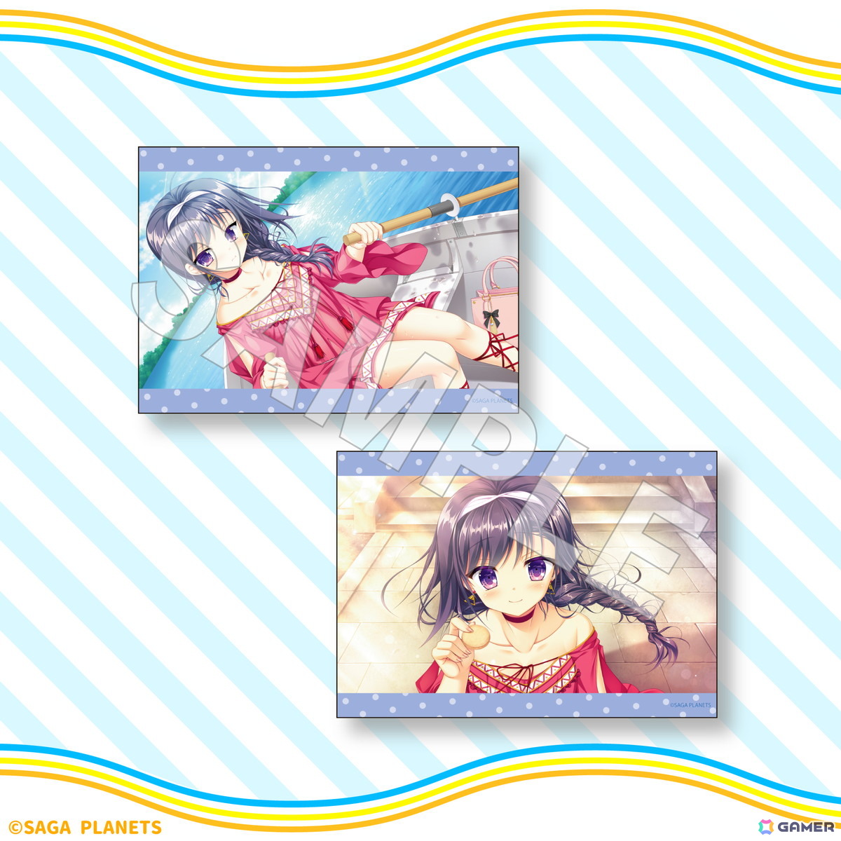サガプラネッツのADV「かけぬけ☆青春スパーキング!」のオンラインくじが8月25日より発売!の画像