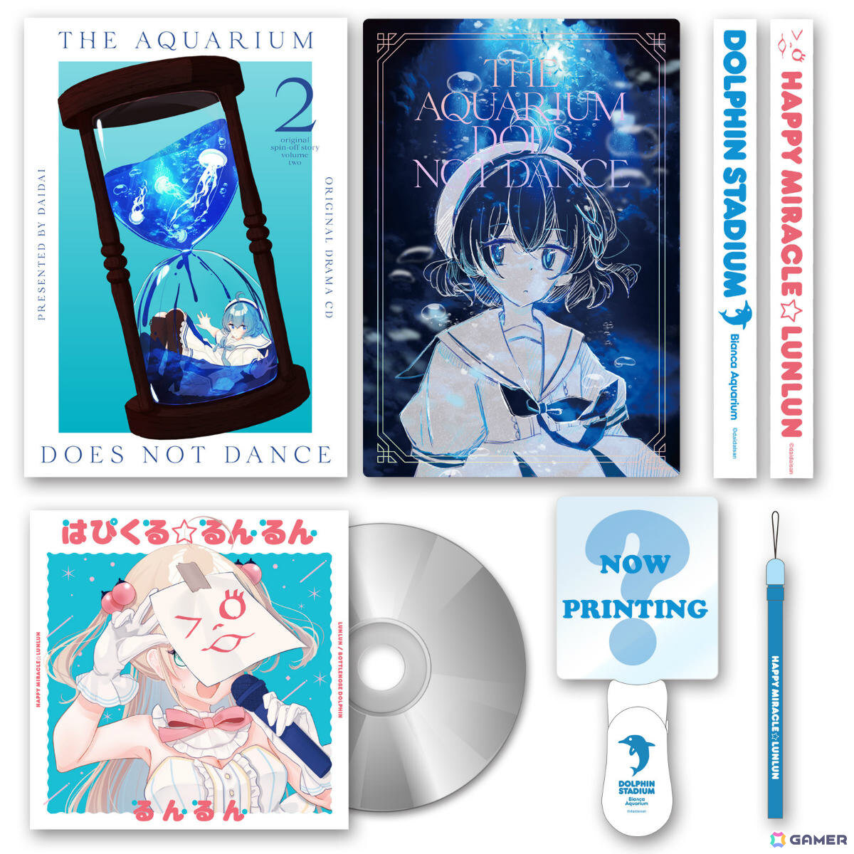 「アクアリウムは踊らない」ドラマCD第2弾が11月26日に発売！第1弾から大幅にボリュームアップ、追加キャストもの画像