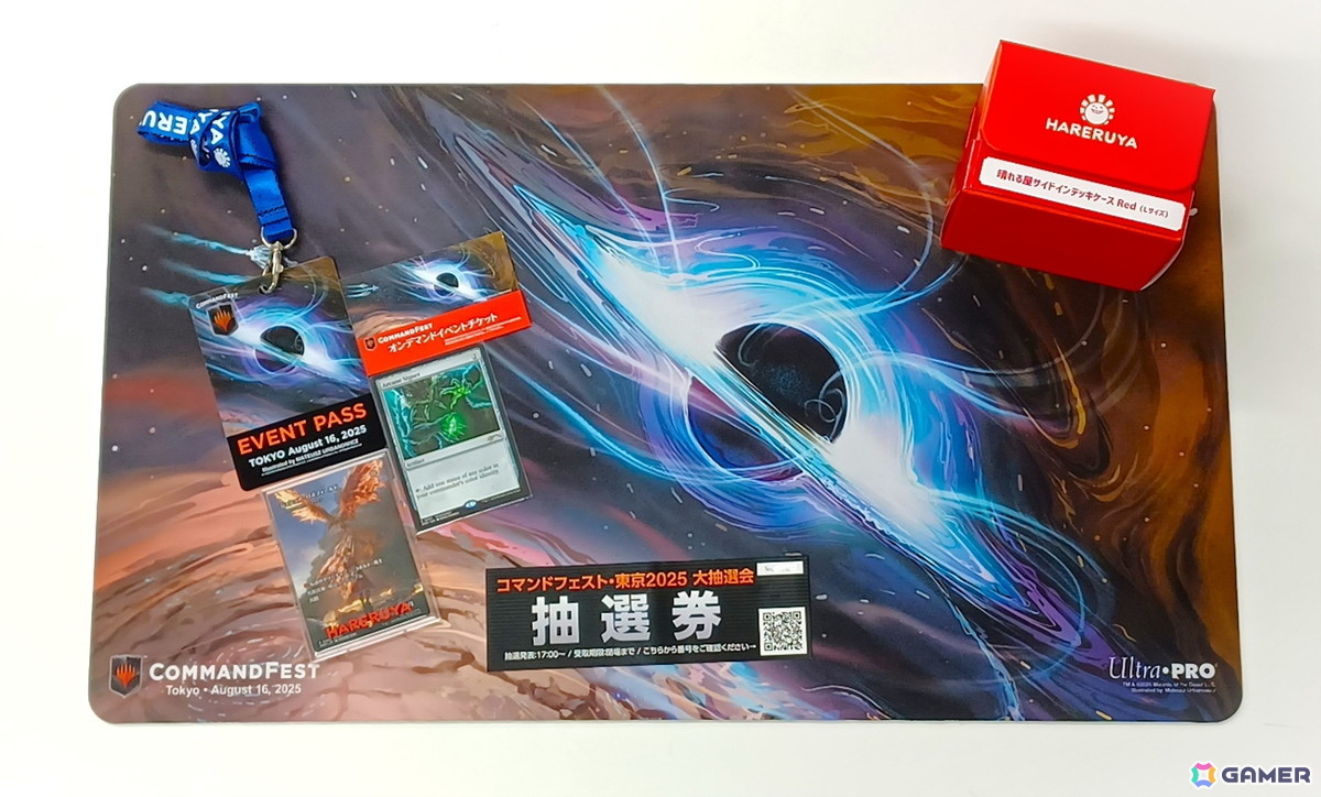 マジック：ザ・ギャザリング」統率者戦の祭典「コマンドフェスト・東京