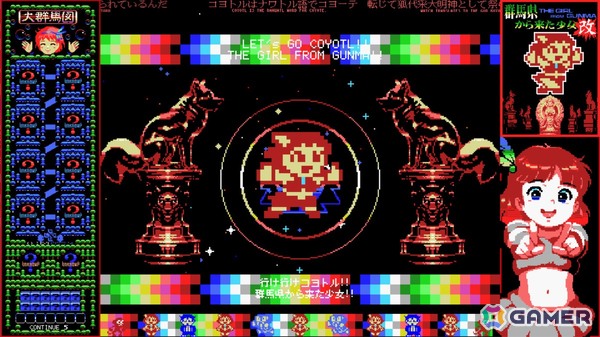 MSX風のレトロ横スクロールシューティングゲーム「群馬県から来た少女・改」が10年以上の時を経てSteamで正式リリース！の画像