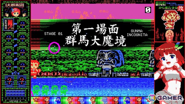 MSX風のレトロ横スクロールシューティングゲーム「群馬県から来た少女・改」が10年以上の時を経てSteamで正式リリース！の画像