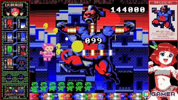 MSX風のレトロ横スクロールシューティングゲーム「群馬県から来た少女・改」が10年以上の時を経てSteamで正式リリース！の画像