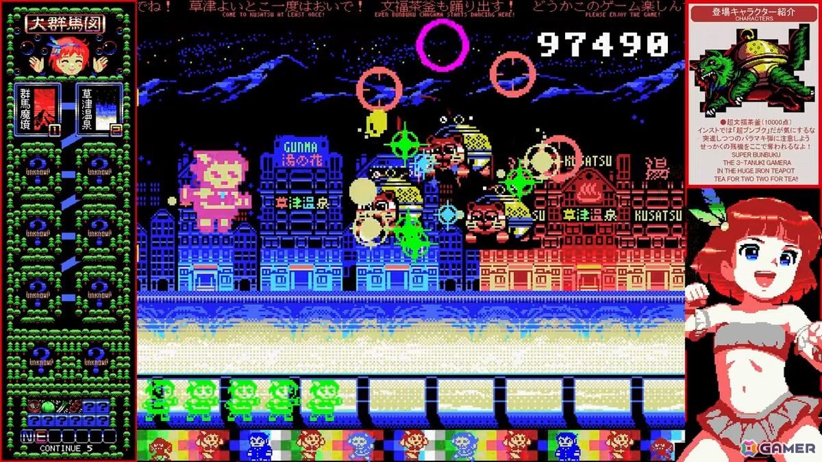 MSX風のレトロ横スクロールシューティングゲーム「群馬県から来た少女・改」が10年以上の時を経てSteamで正式リリース！の画像6