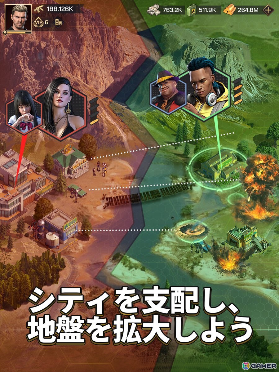 裏社会の頂点を目指すスマホ向けマフィア戦略RPG「マフィアモバイル」が9月に配信！事前登録が実施中の画像2