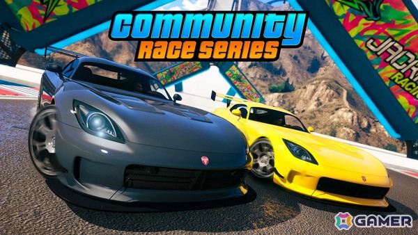 「GTAオンライン」でGTAマネー最大200万ドルが貰えるキャンペーンが9月17日まで開催！ゲームにログインするだけで入手可能の画像5