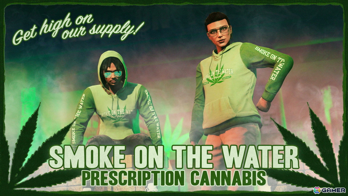 「GTAオンライン」でGTAマネー最大200万ドルが貰えるキャンペーンが9月17日まで開催！ゲームにログインするだけで入手可能の画像