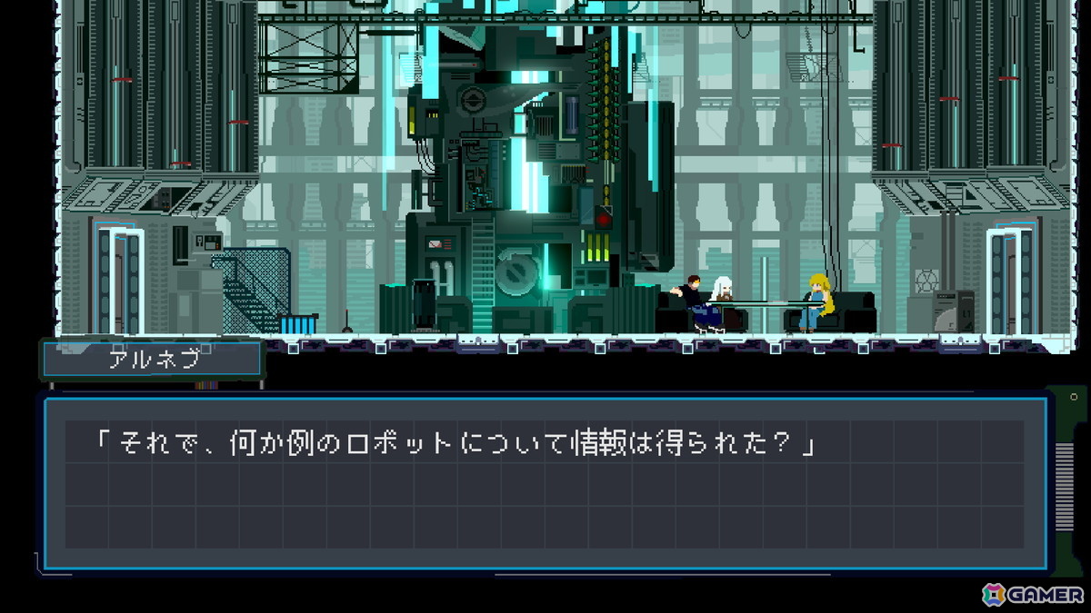 2Dステルスアクションゲーム「Near The Sun」のPVが公開！爽快感のあるアクションや終末世界でのボーイミーツガールな物語が味わえるの画像10