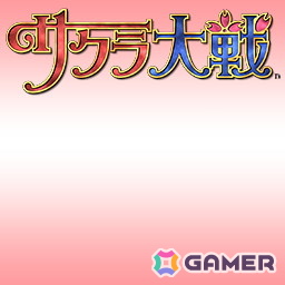 サクラ大戦の背景