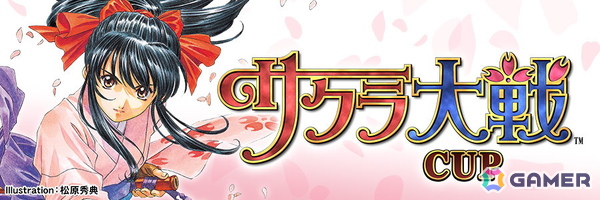 セガNET麻雀「MJ」で「サクラ大戦シリーズ」とコラボした全国大会“サクラ大戦CUP”が開催！の画像4