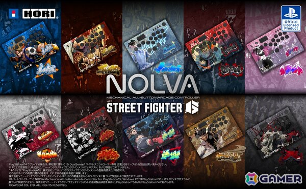 ホリより「スト6」モデルのレバーレスコントローラー「NOLVA」の注文受付がスタート！ルークや春麗など全10モデルが登場の画像1