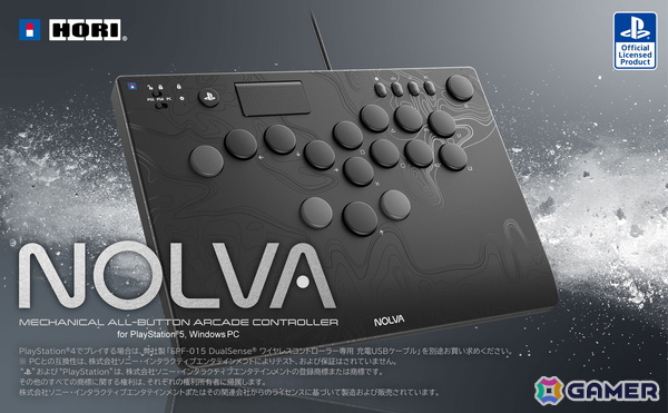 ホリより「スト6」モデルのレバーレスコントローラー「NOLVA」の注文受付がスタート！ルークや春麗など全10モデルが登場の画像2