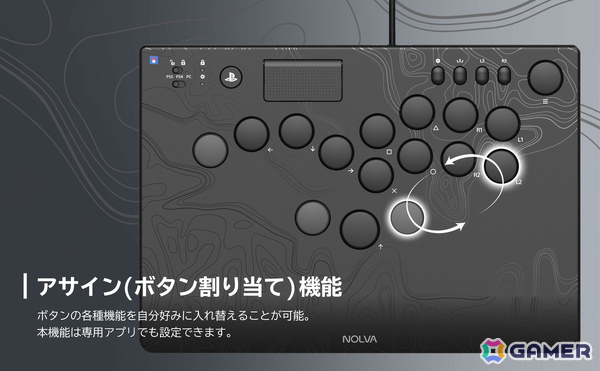 ホリより「スト6」モデルのレバーレスコントローラー「NOLVA」の注文受付がスタート！ルークや春麗など全10モデルが登場の画像5