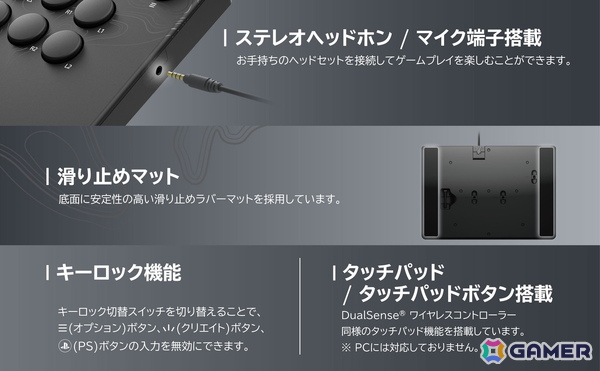 ホリより「スト6」モデルのレバーレスコントローラー「NOLVA」の注文受付がスタート！ルークや春麗など全10モデルが登場の画像6