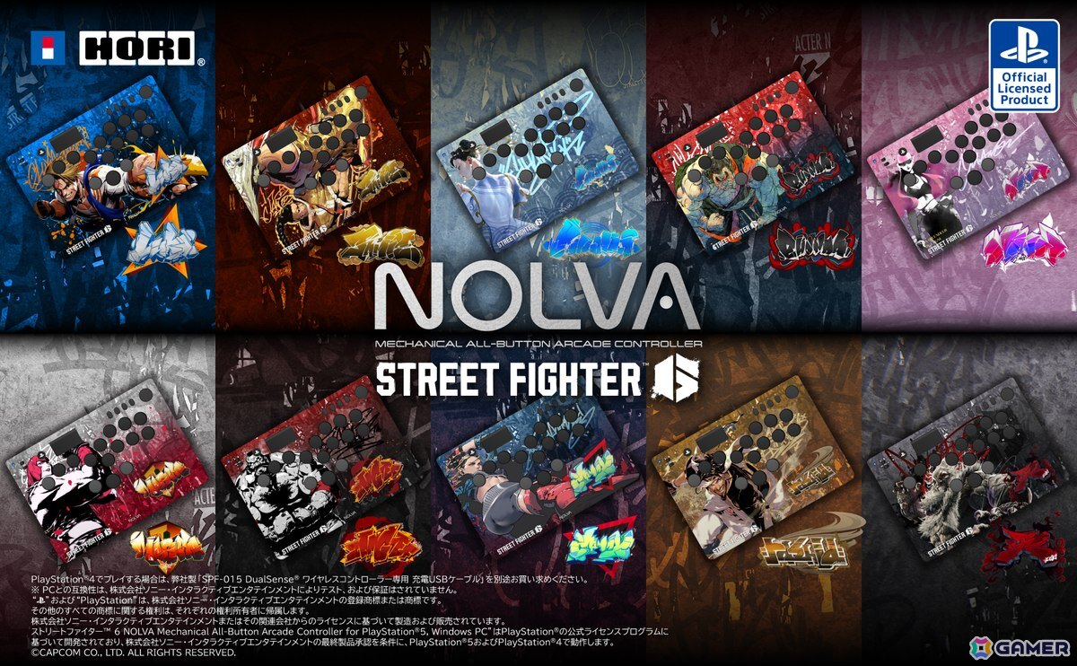 ホリより「スト6」モデルのレバーレスコントローラー「NOLVA」の注文受付がスタート！ルークや春麗など全10モデルが登場の画像
