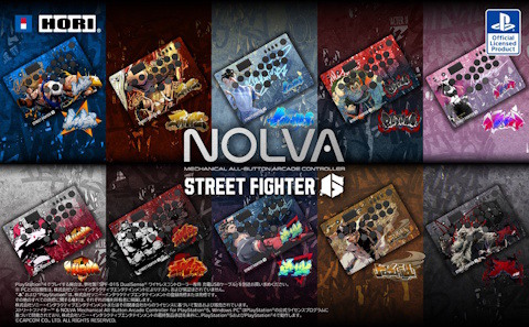 ホリより「スト6」モデルのレバーレスコントローラー「NOLVA」の注文受付がスタート！ルークや春麗など全10モデルが登場