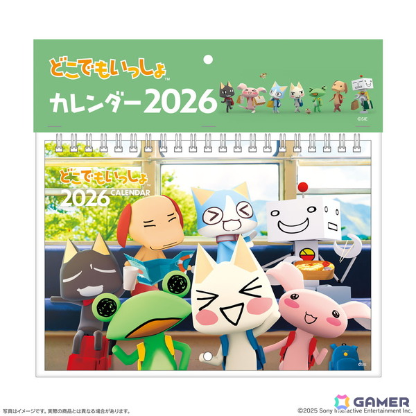 「どこでもいっしょ」カレンダー2026が発売決定！東京ゲームショウ2025で先行販売の画像6