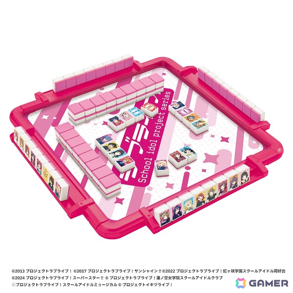 「ドンジャラNEO ラブライブ！シリーズ」が予約受付中！μ'sからいきづらい部！まで全70人のメンバーがパイにの画像2