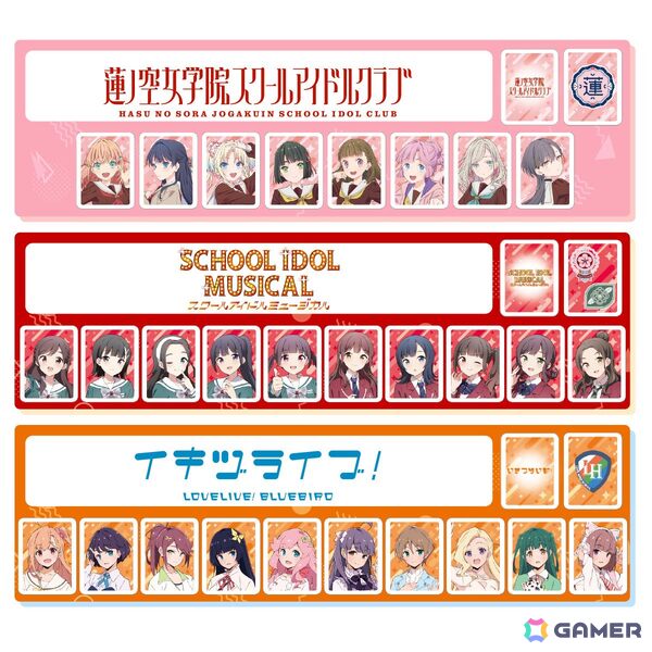 「ドンジャラNEO ラブライブ！シリーズ」が予約受付中！μ'sからいきづらい部！まで全70人のメンバーがパイにの画像5