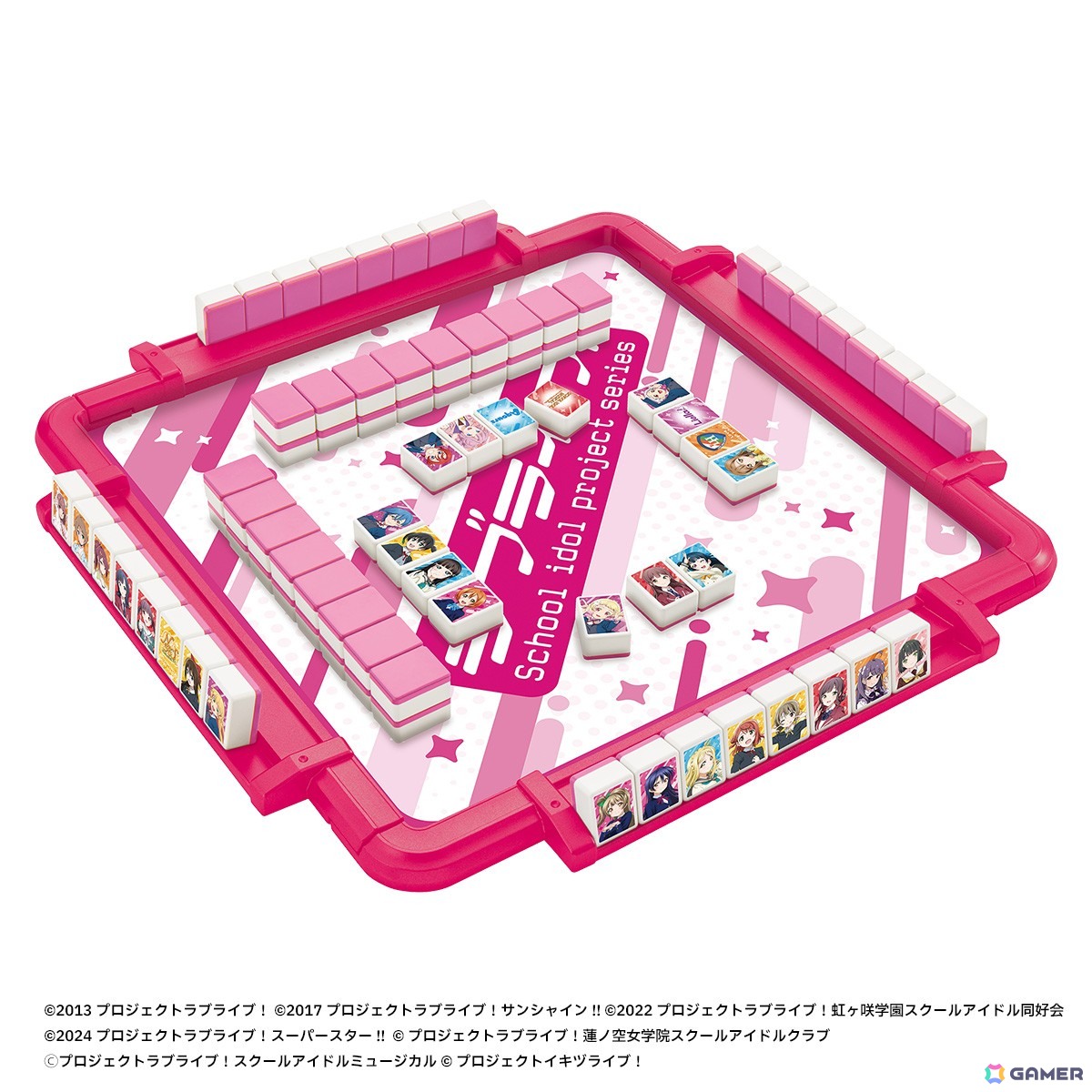 「ドンジャラNEO ラブライブ！シリーズ」が予約受付中！μ'sからいきづらい部！まで全70人のメンバーがパイにの画像