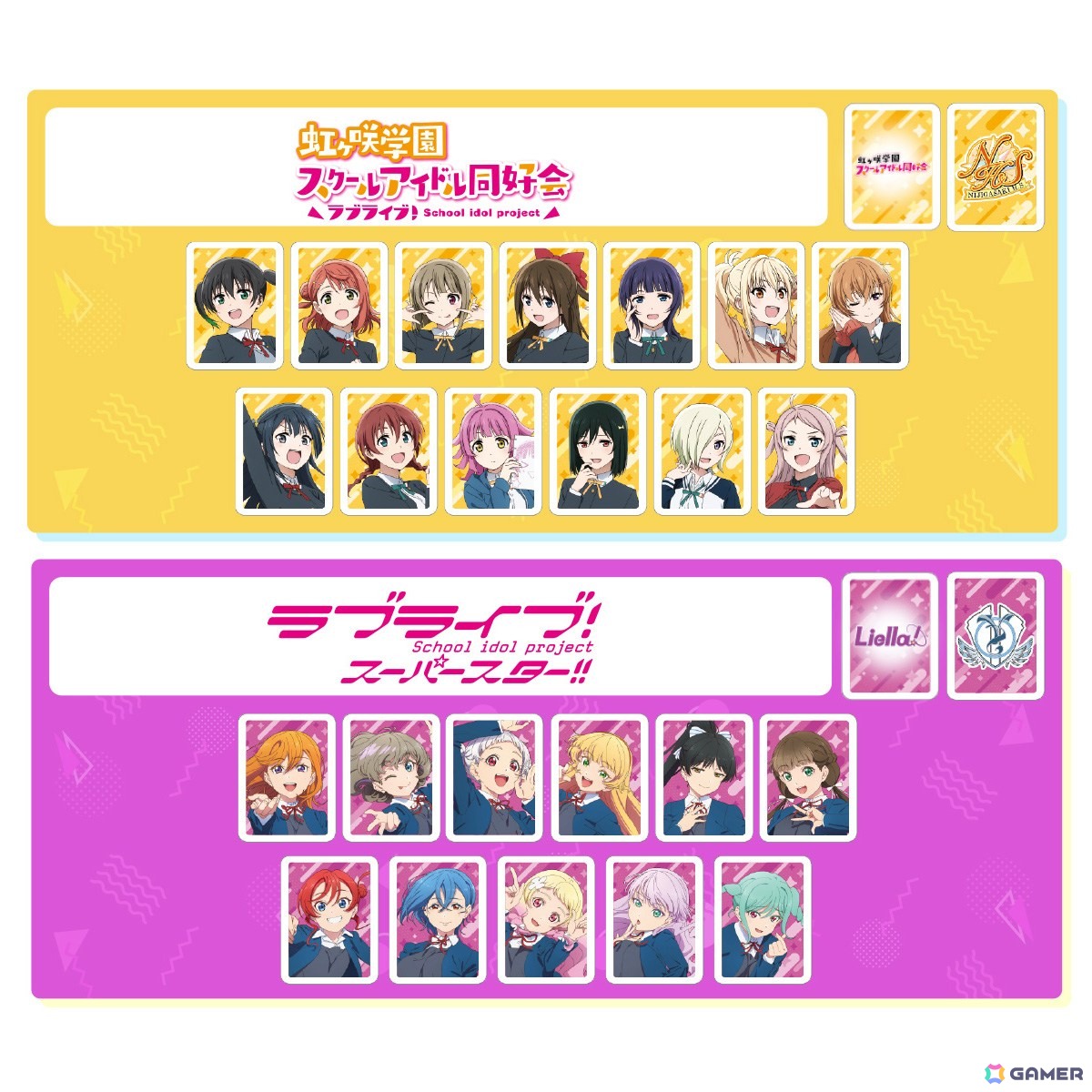 「ドンジャラNEO ラブライブ！シリーズ」が予約受付中！μ'sからいきづらい部！まで全70人のメンバーがパイにの画像