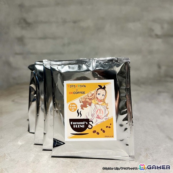 TVアニメ「リコリス・リコイル」とOK COFFEEのコラボブレンドコーヒーが再登場！千束やたきな達キャラごとのイメージを5種のブレンドで表現の画像10