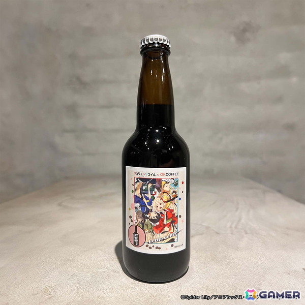 TVアニメ「リコリス・リコイル」とOK COFFEEのコラボブレンドコーヒーが再登場！千束やたきな達キャラごとのイメージを5種のブレンドで表現の画像16
