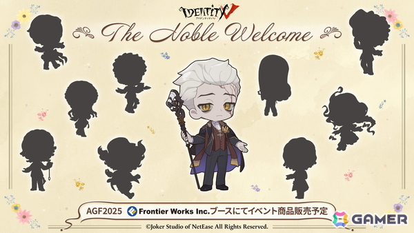 「Identity V 第五人格」AGF2025で販売するイベント商品のイラストが一部先行公開！の画像2