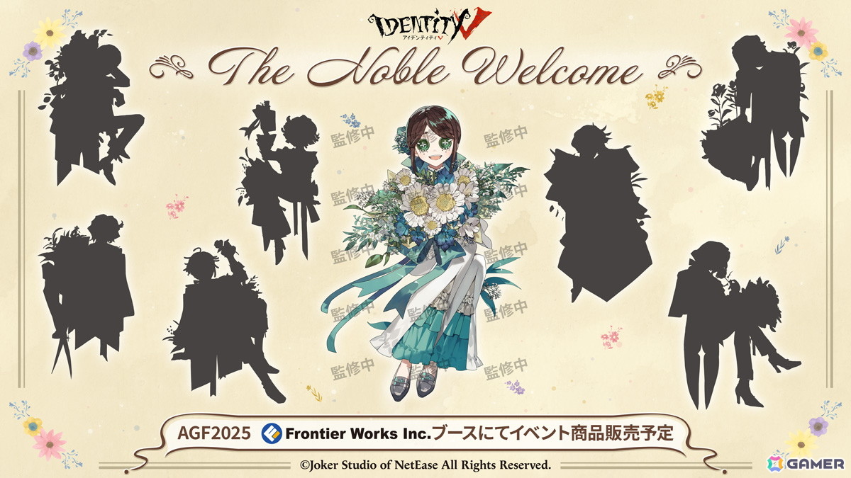 第五人格　ゲーム原画作家　イラストサイン　2点セット　※バラ売り不可 第五人格 ゲーム原画作家 イラストサイン 2点セット ※バラ売り