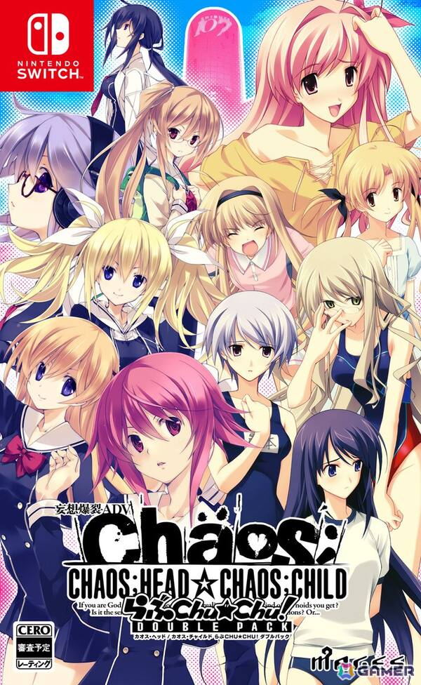 妄想爆裂アドベンチャー「CHAOS;HEAD / CHAOS;CHILD らぶChu☆Chu！ DOUBLE PACK」Switch版が11月27日に発売！の画像1