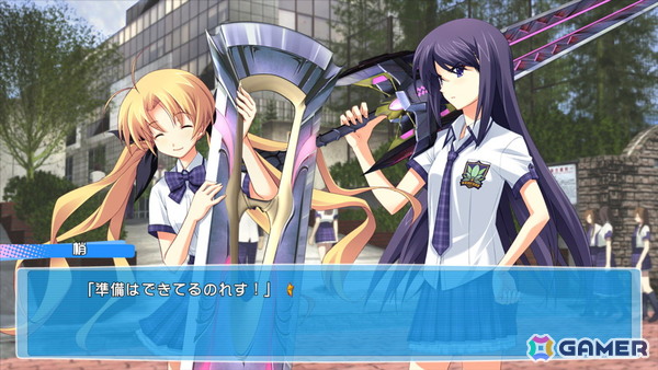 妄想爆裂アドベンチャー「CHAOS;HEAD / CHAOS;CHILD らぶChu☆Chu！ DOUBLE PACK」Switch版が11月27日に発売！の画像
