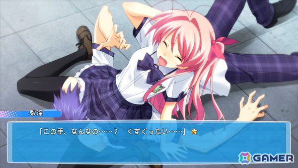 妄想爆裂アドベンチャー「CHAOS;HEAD / CHAOS;CHILD らぶChu☆Chu！ DOUBLE PACK」Switch版が11月27日に発売！の画像