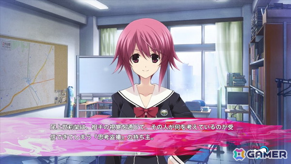 妄想爆裂アドベンチャー「CHAOS;HEAD / CHAOS;CHILD らぶChu☆Chu！ DOUBLE PACK」Switch版が11月27日に発売！の画像