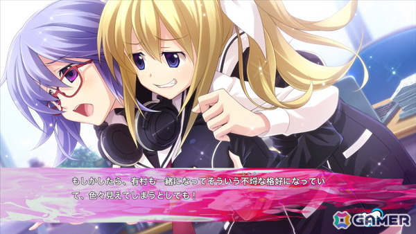 妄想爆裂アドベンチャー「CHAOS;HEAD / CHAOS;CHILD らぶChu☆Chu！ DOUBLE PACK」Switch版が11月27日に発売！の画像