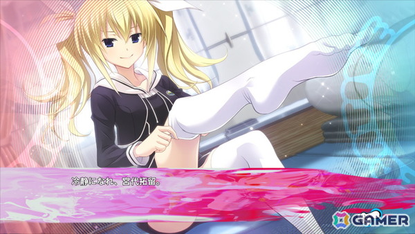 妄想爆裂アドベンチャー「CHAOS;HEAD / CHAOS;CHILD らぶChu☆Chu！ DOUBLE PACK」Switch版が11月27日に発売！の画像