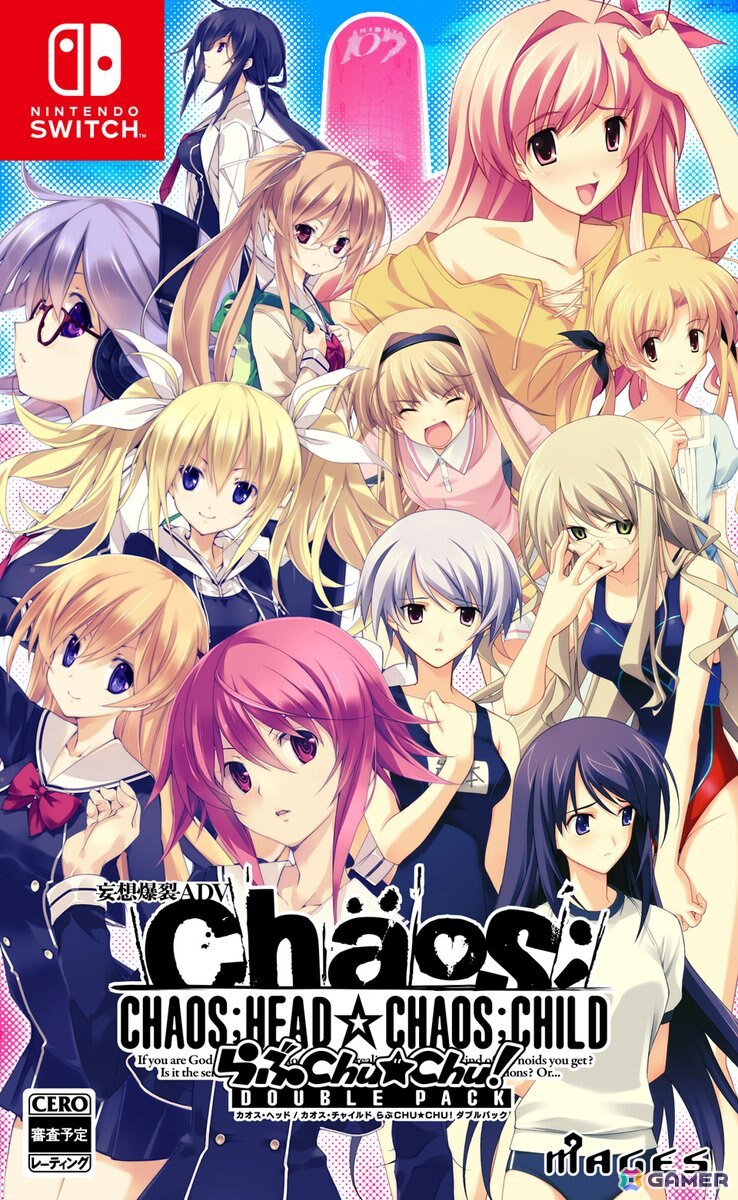 妄想爆裂アドベンチャー「CHAOS;HEAD / CHAOS;CHILD らぶChu☆Chu