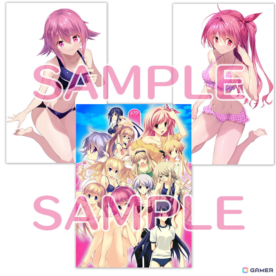 妄想爆裂アドベンチャー「CHAOS;HEAD / CHAOS;CHILD らぶChu☆Chu！ DOUBLE PACK」Switch版が11月27日に発売！の画像