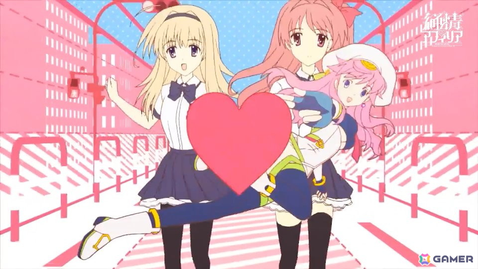 妄想爆裂アドベンチャー「CHAOS;HEAD / CHAOS;CHILD らぶChu☆Chu！ DOUBLE PACK」Switch版が11月27日に発売！の画像2