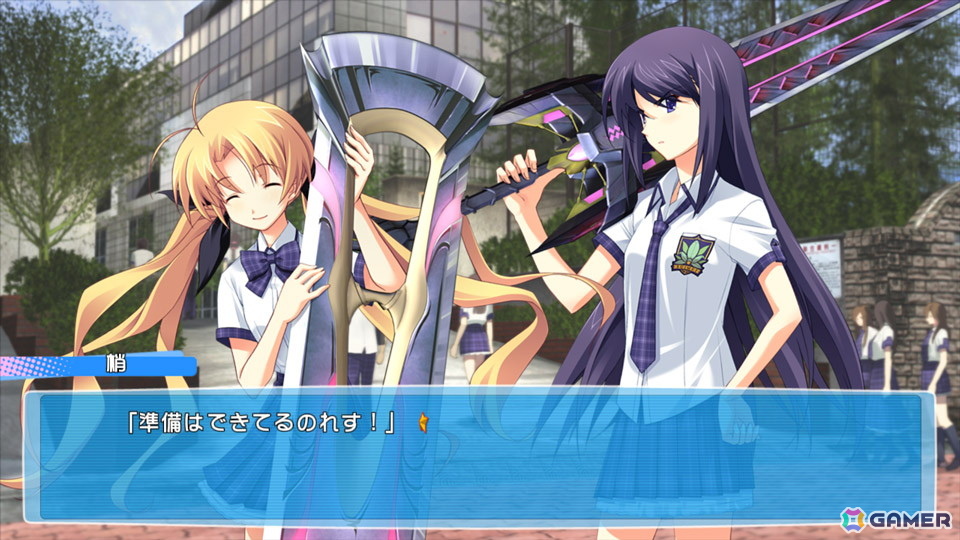 妄想爆裂アドベンチャー「CHAOS;HEAD / CHAOS;CHILD らぶChu☆Chu！ DOUBLE PACK」Switch版が11月27日に発売！の画像21