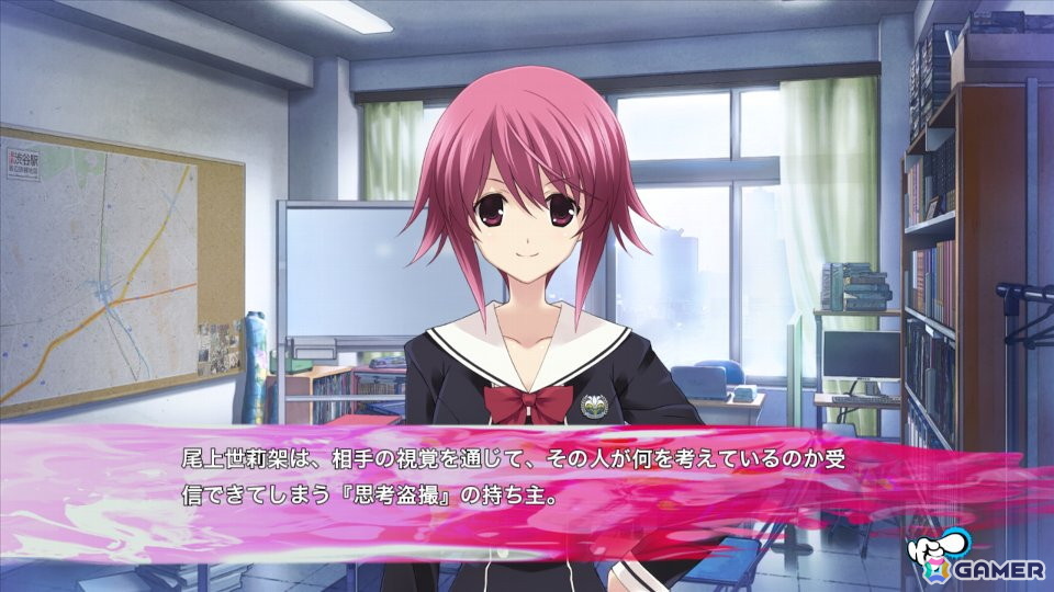妄想爆裂アドベンチャー「CHAOS;HEAD / CHAOS;CHILD らぶChu☆Chu！ DOUBLE PACK」Switch版が11月27日に発売！の画像26