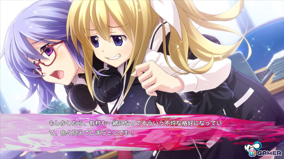 妄想爆裂アドベンチャー「CHAOS;HEAD / CHAOS;CHILD らぶChu☆Chu！ DOUBLE PACK」Switch版が11月27日に発売！の画像29