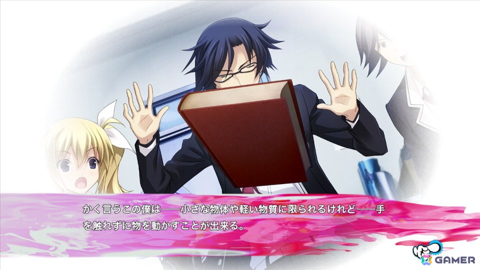 妄想爆裂アドベンチャー「CHAOS;HEAD / CHAOS;CHILD らぶChu☆Chu！ DOUBLE PACK」Switch版が11月27日に発売！の画像31