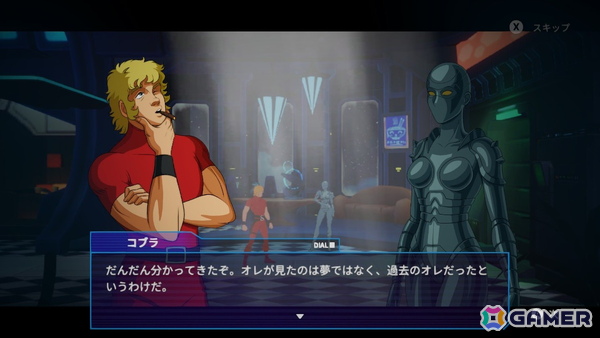 公式日本版「スペースコブラ：The Awakening」がPS5/Switch向けに2025年発売！日本語テキストに加えて日本人キャストによる音声も収録の画像3