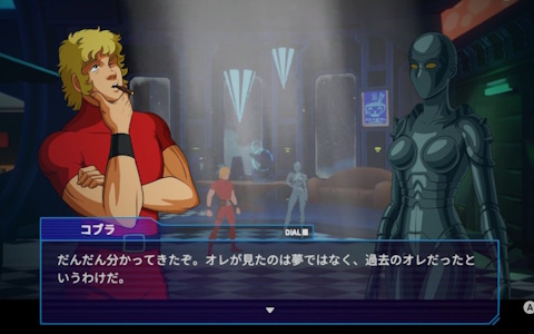 公式日本版「スペースコブラ:The Awakening」がPS5/Switch向けに2025年発売!日本語テキストに加えて日本人キャストによる音声も収録