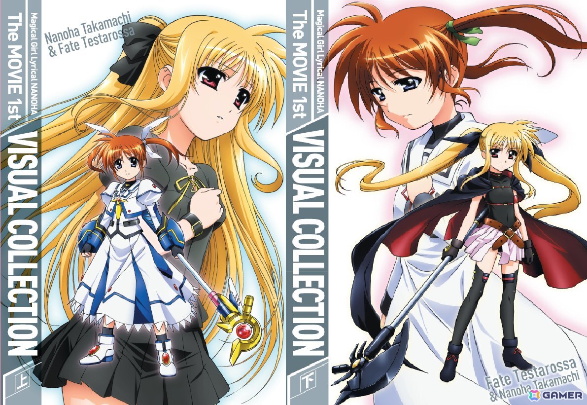 魔法少女リリカルなのは　特典　フイルム 魔法少女リリカルなのは 特典 フイルム 魔法少女リリカルなのは