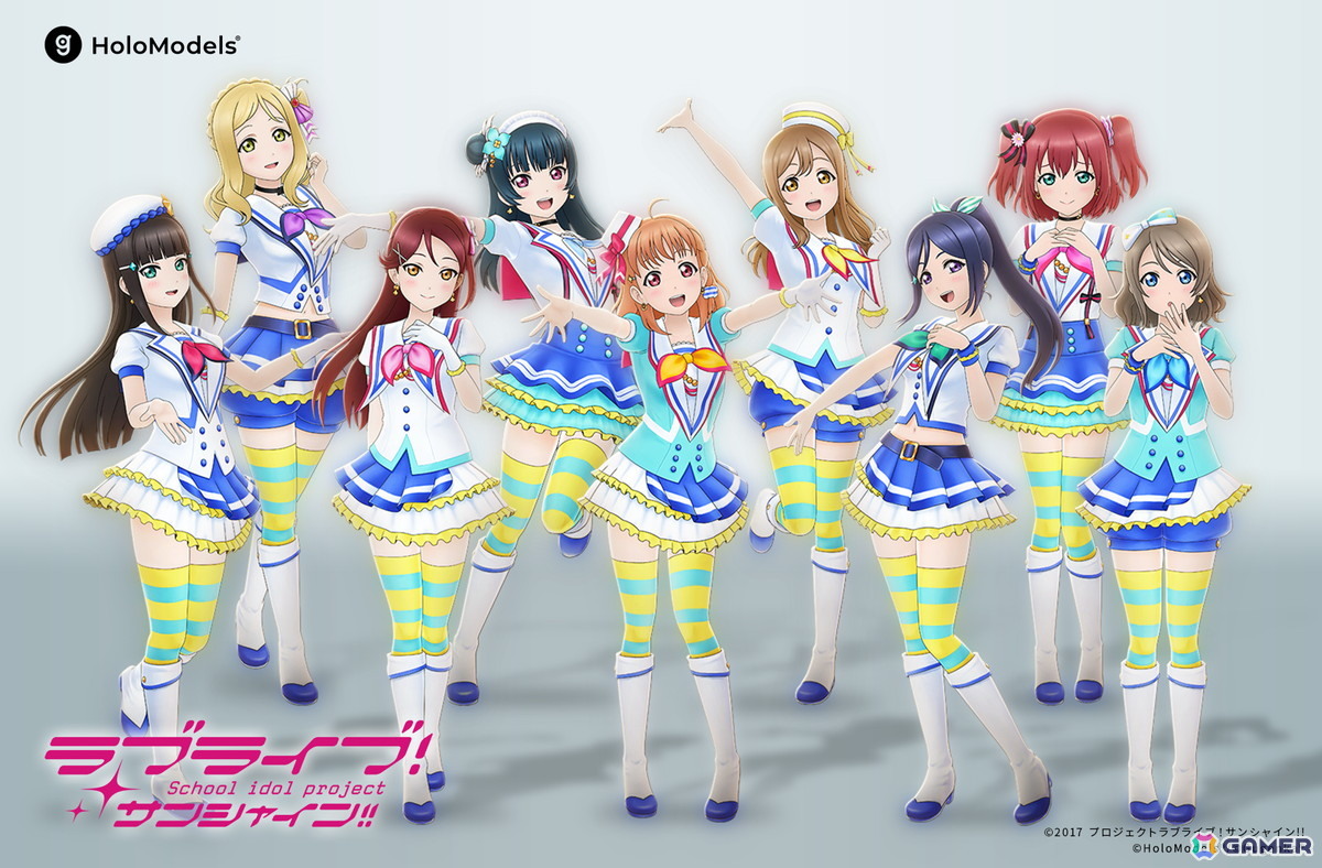 「ラブライブ!サンシャイン!!」より「青空Jumping Heart」衣装のホロモデルが8月29日に発売!の画像