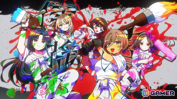 ガールズバンドクライ」トゲナシトゲアリが日本武道館公演を前に新曲