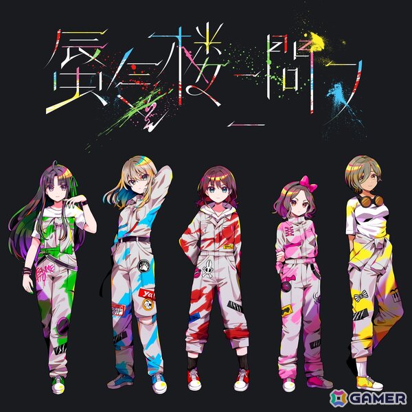 「ガールズバンドクライ」トゲナシトゲアリが日本武道館公演を前に新曲「蜃気楼ニ問フ」がMusic Videoを初公開！楽曲配信もスタート！の画像7