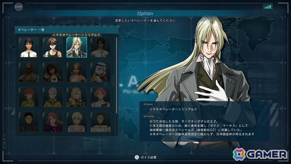 PS5/PS4「バトオペ2」に参戦するウイングガンダムゼロ【EW】とトールギスIIIのカッコよさに大興奮！フリー演習や対戦を通してのプレイ感もの画像