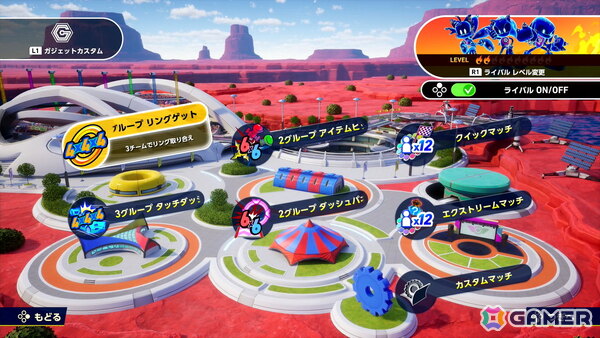 「ソニックレーシング クロスワールド」初音ミク、春日一番でプレイできた試遊会をレポート！クロノス島やホワイトスペースなどの新コースもの画像18