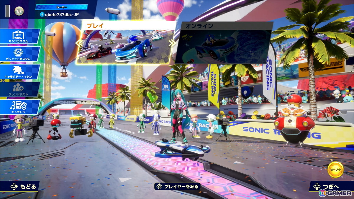 「ソニックレーシング クロスワールド」初音ミク、春日一番でプレイできた試遊会をレポート！クロノス島やホワイトスペースなどの新コースもの画像